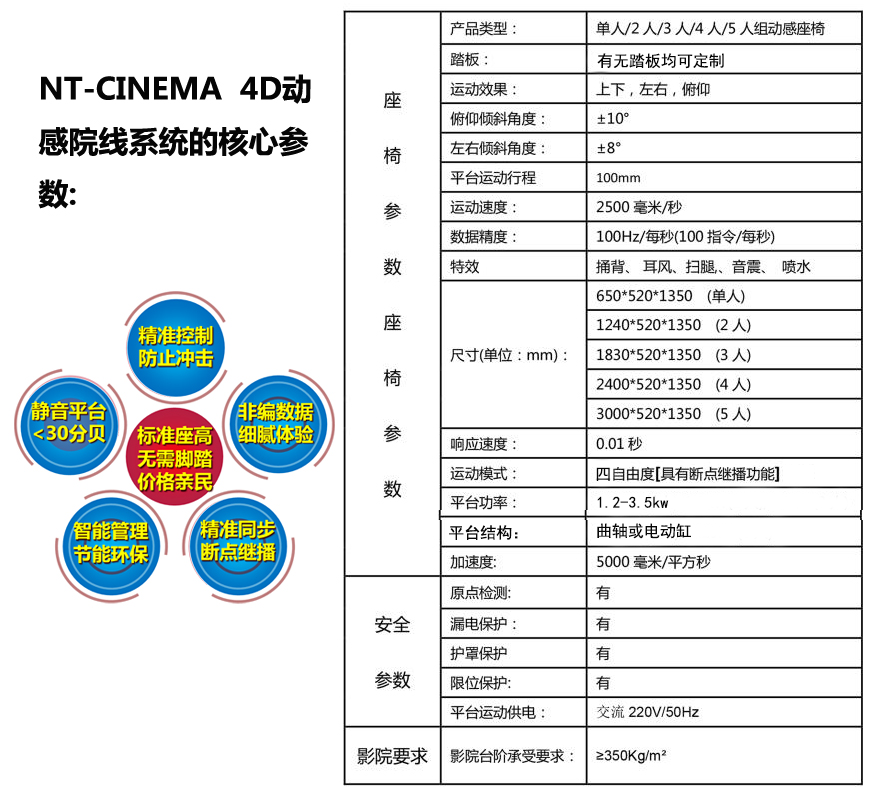 微信图片_20240827102550.png