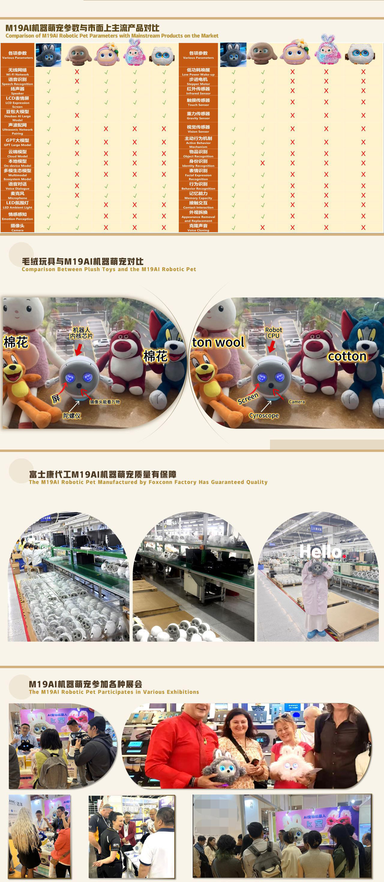 案例.jpg