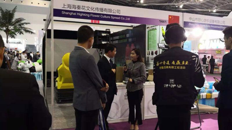 热烈庆祝海秦花在2018年CAE博览会崭露头角并获得巨大成功
