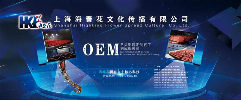 微信图片_20190808090950