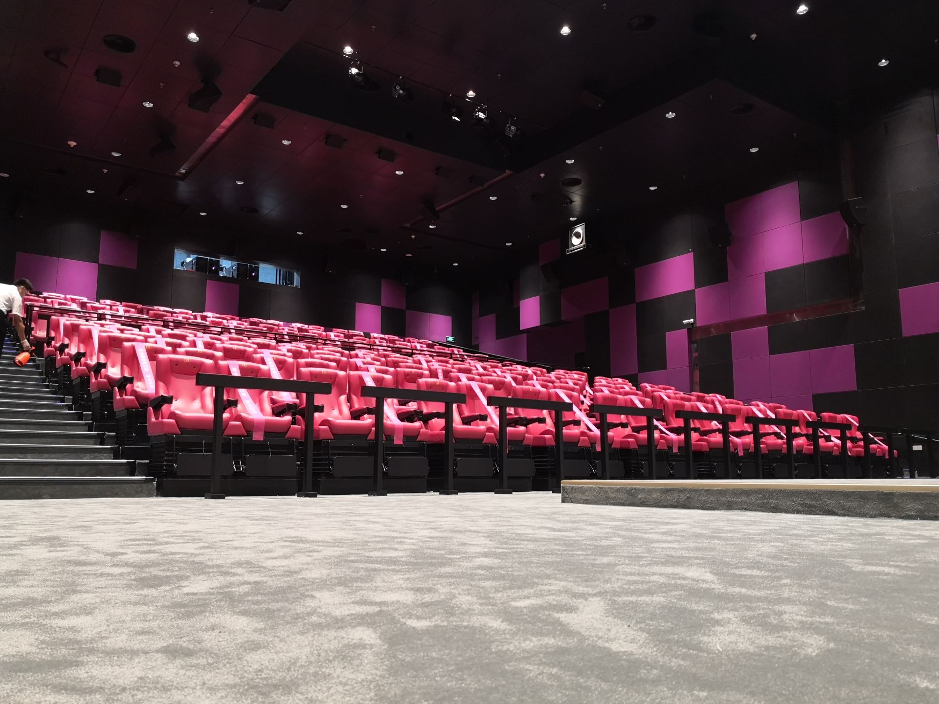 中国科学技术馆 4D 影院
